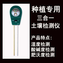 �������|��phֵ�yԇ�x���ݵ���⛷������șz�y����������Bˮ��Ӌ