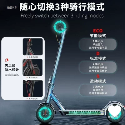 transportation for adults, portable and – Qatlanan elektrik skuterlər