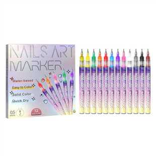 Nail Art Pens Set DIY���ײ��L�P��ɫ���׼�Ƭ12ɫ�����P���׹P