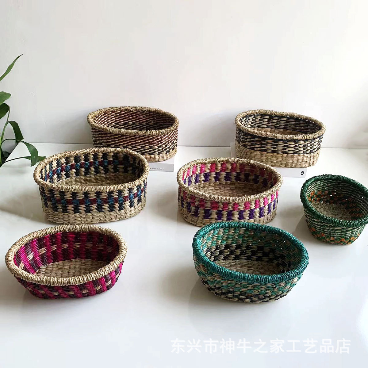 海草编收纳筐彩色零食收纳盒东南亚风钥匙化妆品储物篮桌面杂物筐