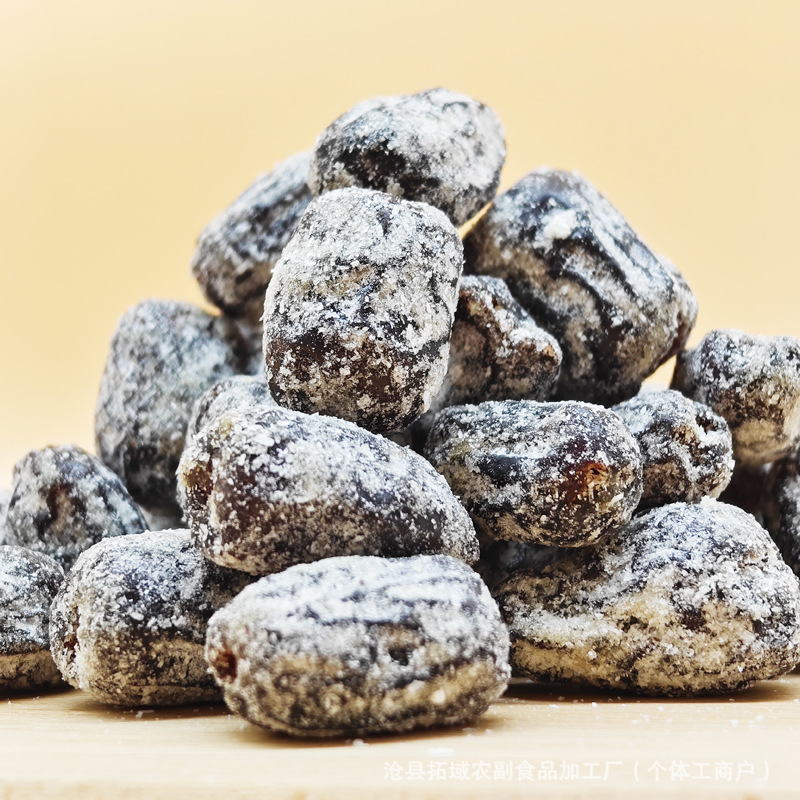 代发野酸枣红枣蜜饯酸味枣即食休闲零食500克散装厂家野枣