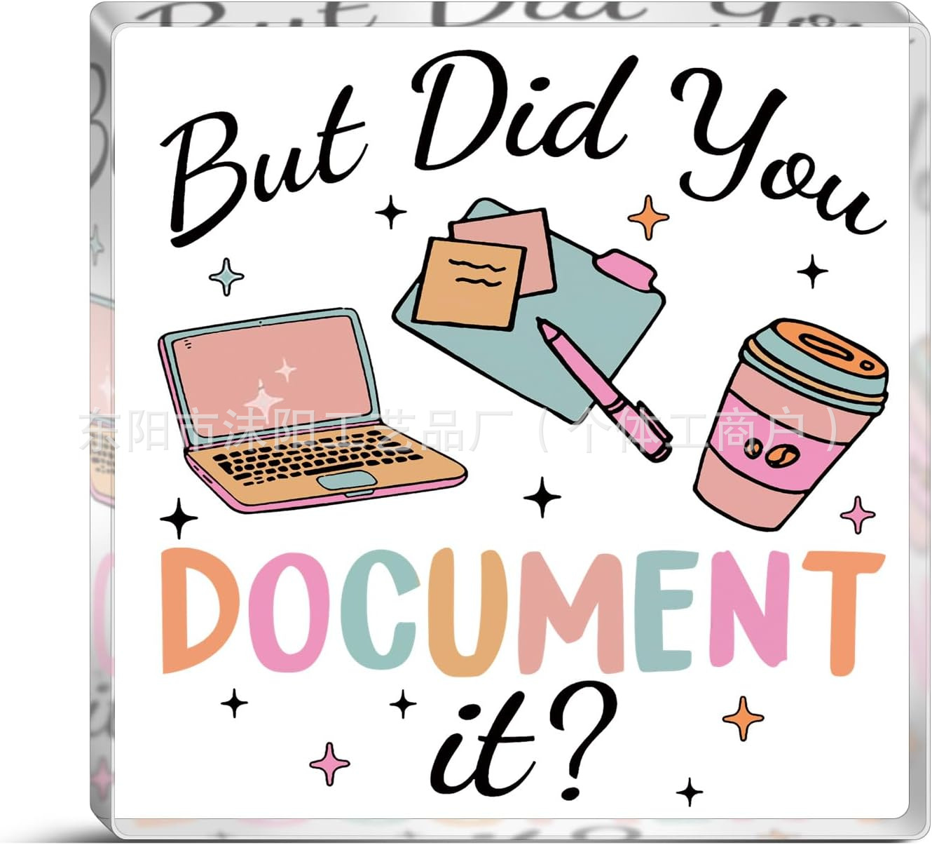 21 정사각형 사용자 정의