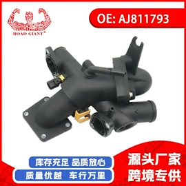 车身及附件;汽车水管;汽摩制造