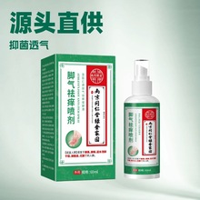 ϾͬþG҈@_⇊ֹW־Һ__ˮF؛һ