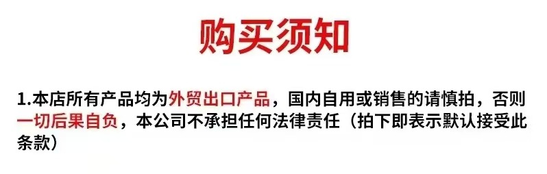 微信图片_20251103170745_65_2