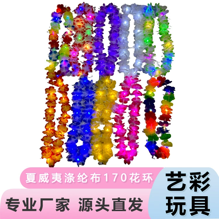 6,5 см 24 пары светодиодных светящихся полиэфирных гирлянд