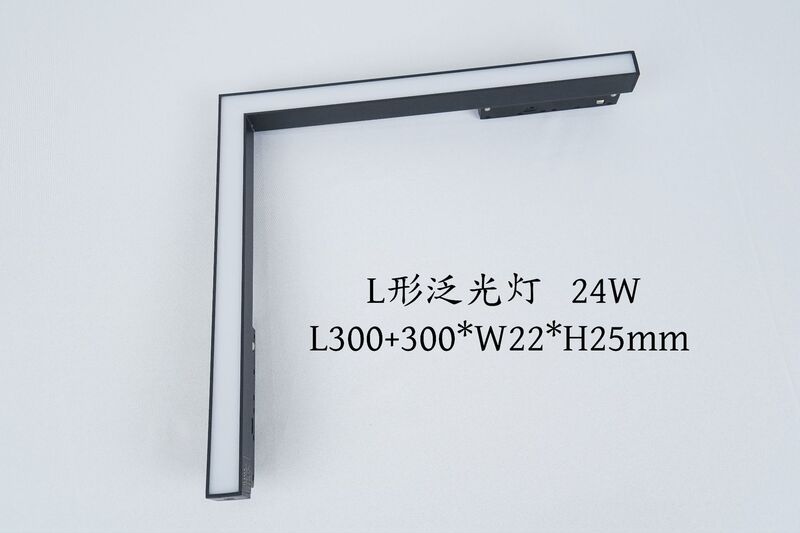跨境磁吸轨道灯嵌入式灯具导轨灯预埋格栅灯客厅泛光灯家用无主灯|undefined