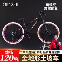 ����܇120�ɽ��܇�p������܇��Ů����׃���������ЌW�����ˆ�܇