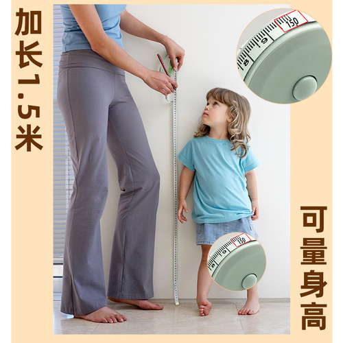Small tape measure, mini ruler, 1.5-meter measuring scale, cute height measurer, three-dimensional measurement tape for waist and chest circumference