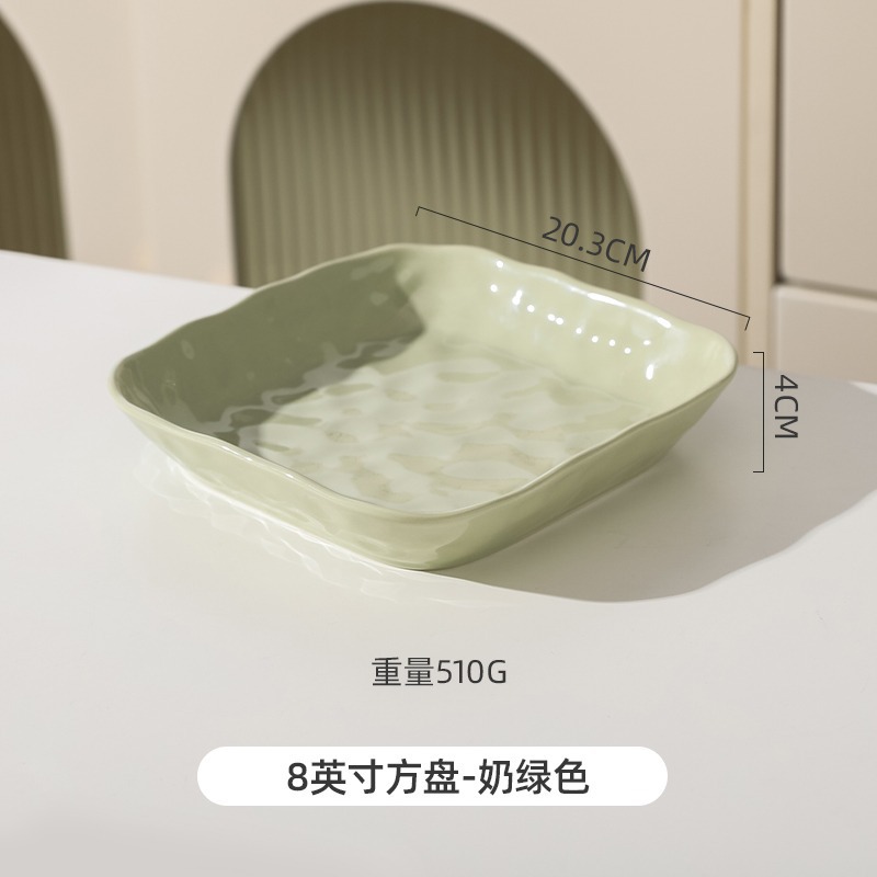 8인치 해머드 사각 접시 - 밀크 그린