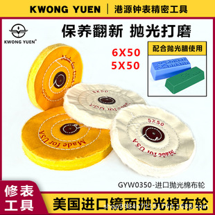 �ޱ������ֱ������������R�撁��݆��݆�q��݆�޲�݆��Դ����