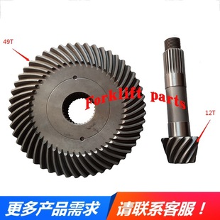 NICHIYU������ǰ��ʽ��܇���FBR15-75ϵ�P���X���X14200-17520��