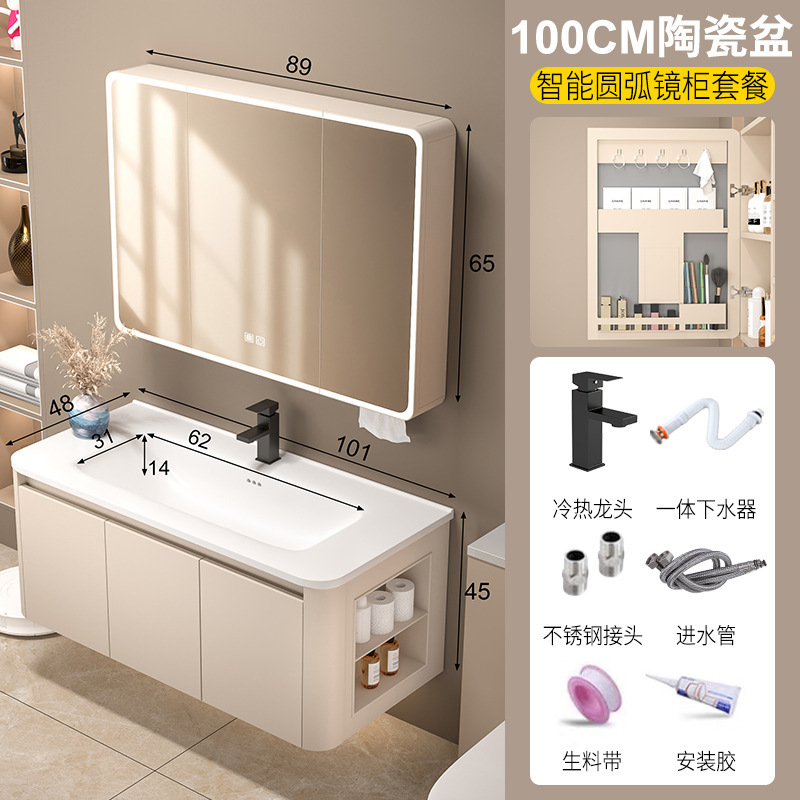 スペースアルミハニカムアークバスルームキャビネットサイドキャビネット洗面台組み合わせトイレ洗面台洗濯一体型セラミック|undefined