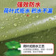 Rainproof Cloth Waterproof Sun Protection Tarpaulin Outdoor Sunshade Windshield Canvas Rain Cloth Tarpaulin Thickened Waterproof Tarpaulin