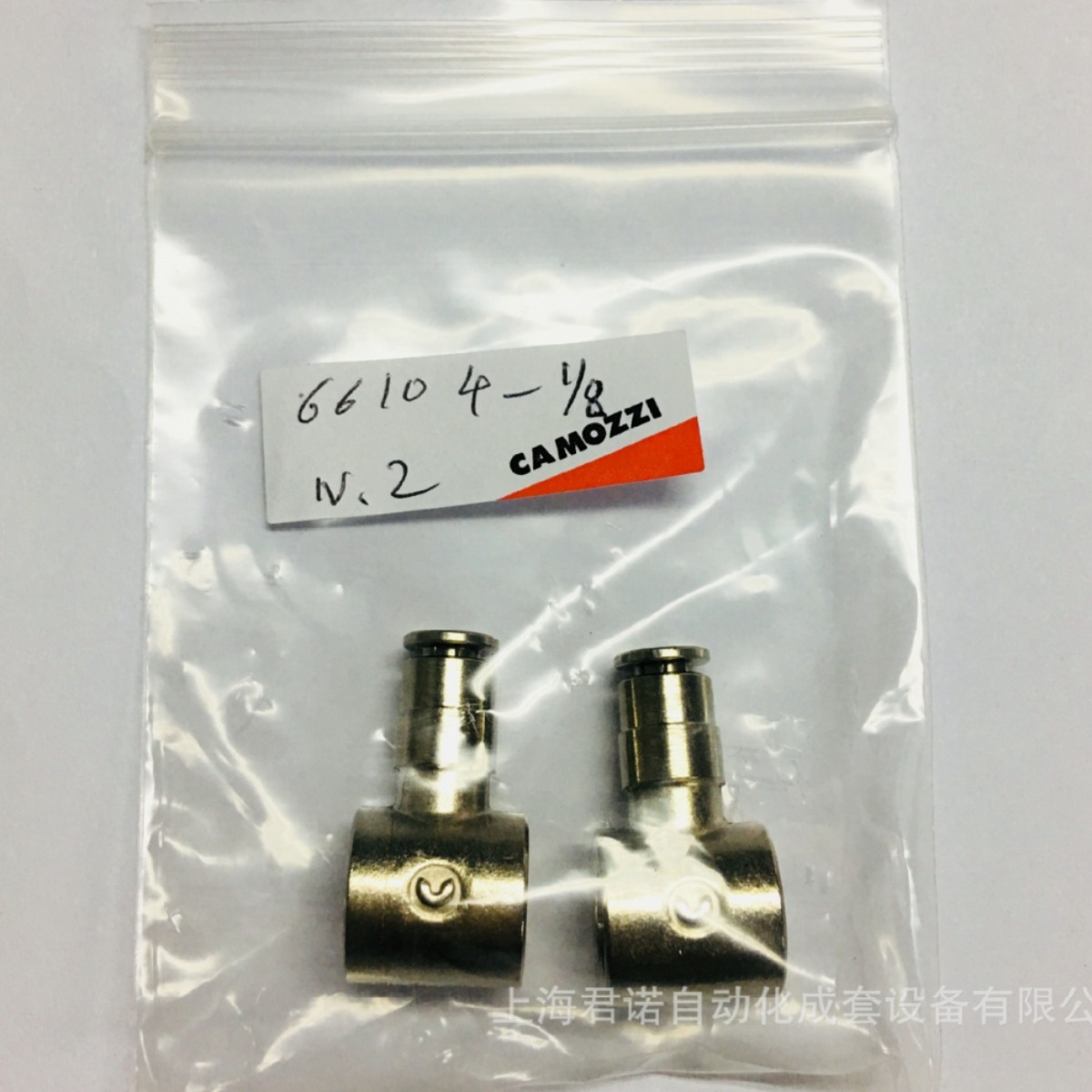 6000系列快插管接头 6610-4-1/8  CAMOZZI 康茂胜