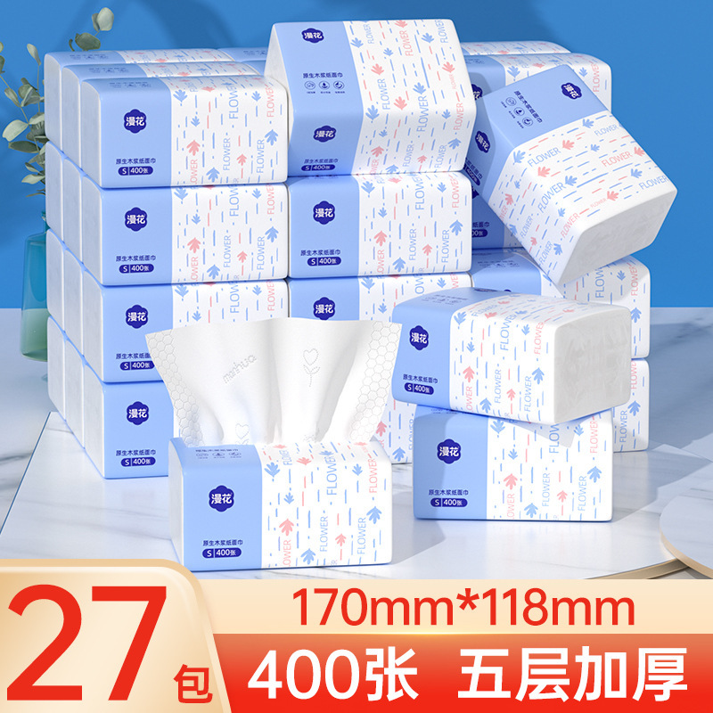 マンフラワーペーパータオル、家庭用ナプキン、丸太、フェイシャルティッシュ400枚、5層増粘クリーニングトイレットペーパー|undefined