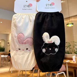 袖套;防晒袖套;围裙、袖套