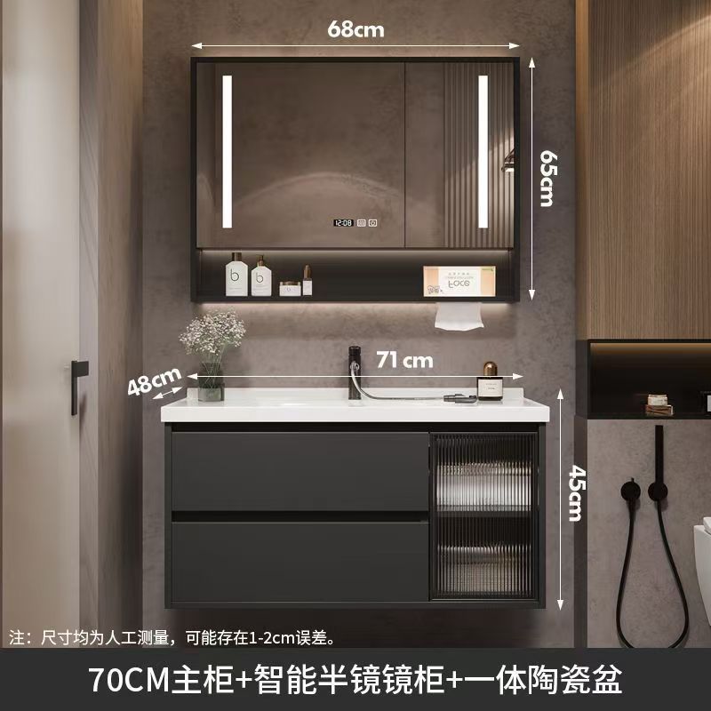 Kxh 浴室洗面台キャビネット組み合わせライト高級スマートバスルームキャビネットトイレ小型洗面台セラミック一体型|undefined