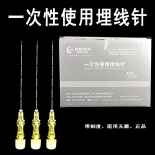 �߹��t�����һ����������tѨλ��ᘎ��̶ȟo�����