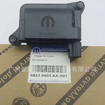 Cross-Border Supply of Ignition Coils 68238603Aa, Gn10352, 56029129Ab for Grand Cherokee