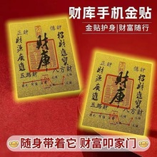 �S���֙C�Nؔ����·ؔԴ��ؔ�M��ؔ형r���\�DͶ�Y���999ؔ��