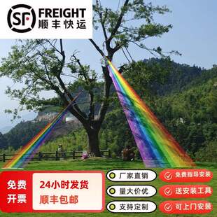 �ʺ羀��c�ʺ羀�b��⹝���b��̈���ͥ�����WУ�b���b��
