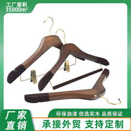 肩部植绒豪华酒店实木衣架服装店衣架防滑无痕木质宽肩衣服架子