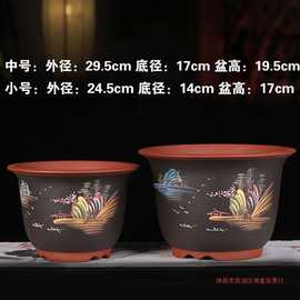 紫砂花盆大号兰花盆阳台种菜盆栽花卉号陶瓷花盆尺寸参照图片褐色