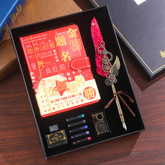 歐式復古哈利波特羽毛筆蘸水筆練字機械鋼筆手賬禮盒套裝生日禮物