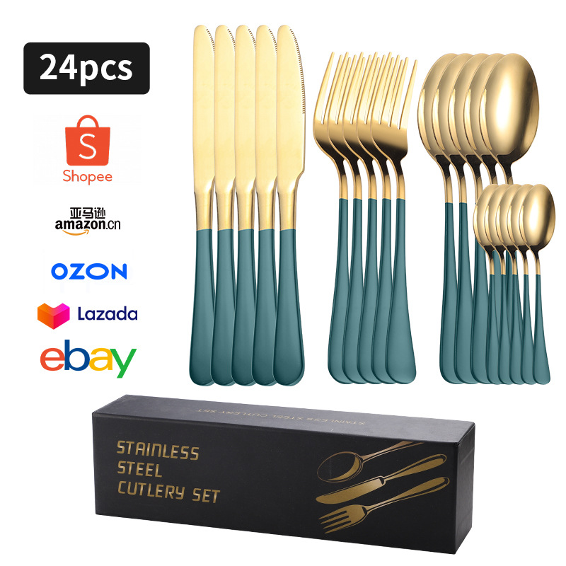그린 골드 24PC F 박스 (풀)