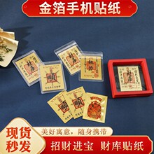 ����ؔ����֙C�N�S��Ƭ�R�q��Ƭ������·ؔ����ֶY�o�����N��