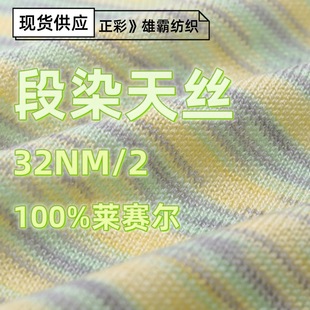 ����ë��32֧�p�ɶ�Ⱦ��z����100%�Rِ����ʽ�����z12�14�16�