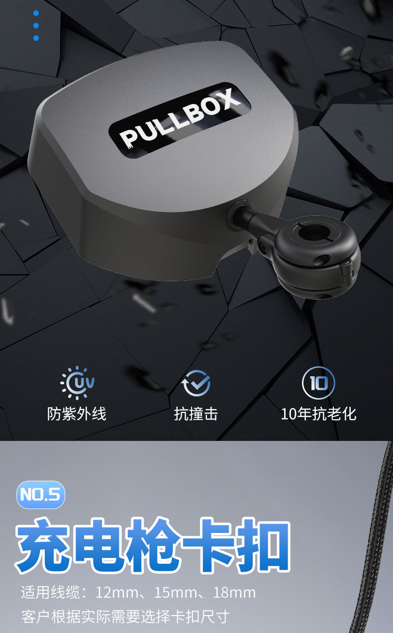 801淘宝详情---副本_09.jpg