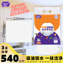 �Ӻ�Ӵ�N���ü���Ғ�ʽ����ɒ�ʳƷ��������ˮ�N��������ȡʽ