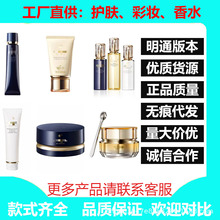 ƼwCPLܸx37mlˮõ徫˪ϴ4D˪