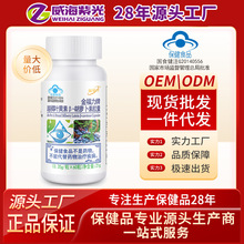 Դ�^���S������Խ���~�S��&beta;-���}�����z��60������Ʒ����ҕƣ