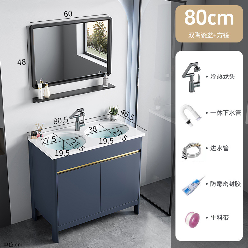 Espacio, aluminio, doble lavabo, gabinete de baño, una combinación, lavabo de cerámica, lavabo de piso, lavabo de baño, lavabo de baño