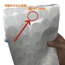 F؛͸ɫz|Ƭz|ƬܷȦAճ|A|羳