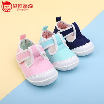 夏季透气学步鞋舒适针织婴儿鞋包头防撞男女宝宝鞋轻盈软底幼童鞋