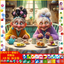 �ֹ�diy�ʯ�����|AB�ɉm��֬�����Ů���N��diy�b����l