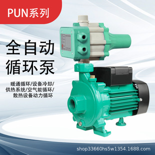 �羳����cpm���ˮ�Ԅ�������pun�՚��ܹܵ�ѭ�h�Ӊ���