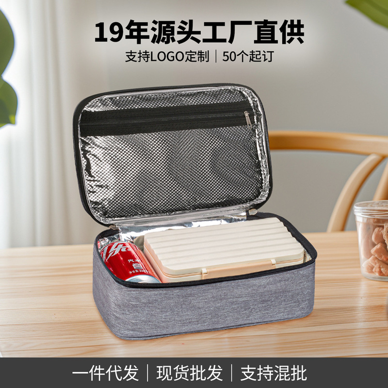Amazon cross-border explosions thick aluminum foil lunch bag portable lunch bag school office meal bag wholesale