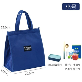 饭盒袋便当包学生上班族便携包加厚铝箔午餐包外卖保温袋饭盒