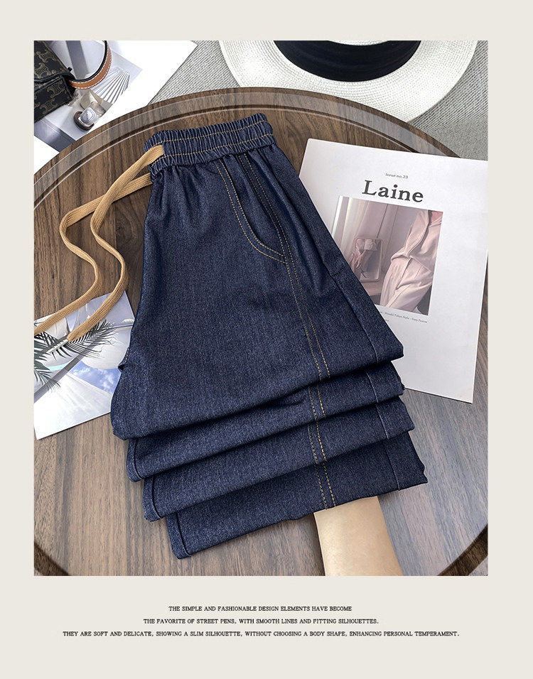 Quần jean nữ ống rộng cạp cao vải denim mỏng nhẹ dáng suông — Đen - Loại thông thường chi tiết 8