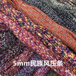 �����L�����l 5mm�����l �Ʒ��� DIY�ČӉ��l�K ���b�o��