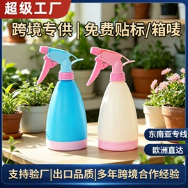 花盆容器;园艺工具;栽培基质