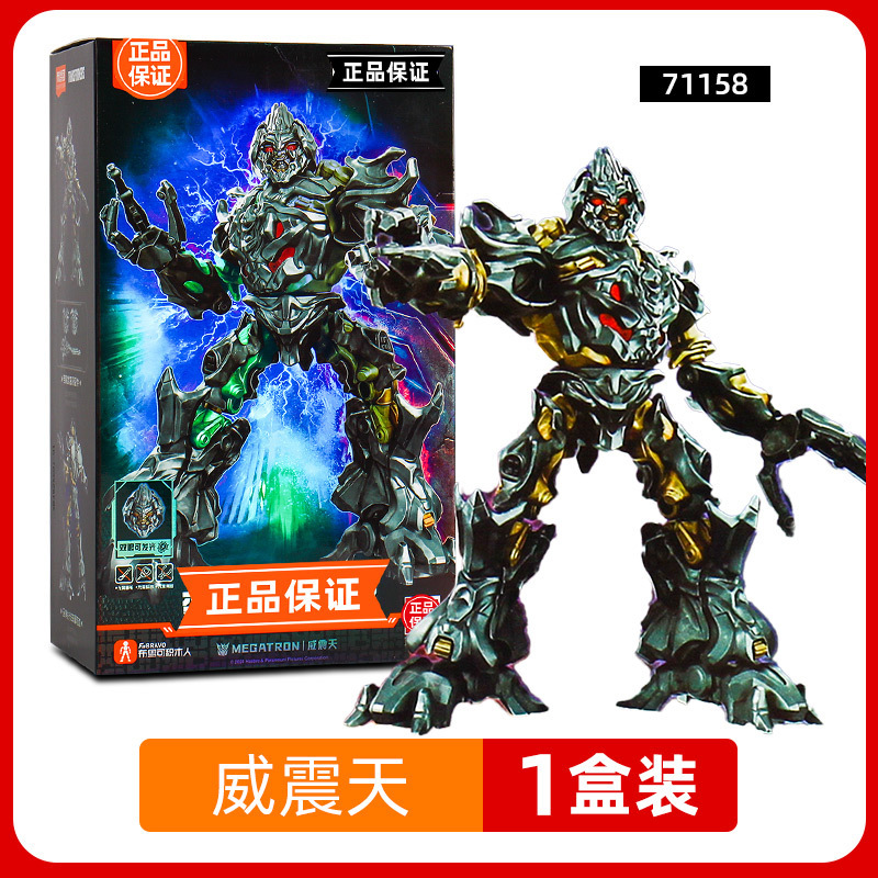 ブルック仮面ライダービルディングブロックスターバージョン第 4 弾 1 世代サバイバルゲームフィギュアおもちゃブラインドボックス本物|undefined