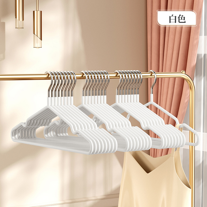 화이트【싱글】