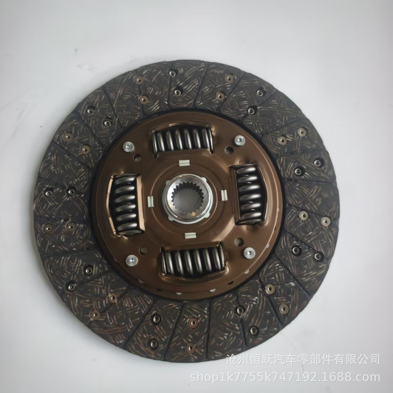 Clutch Plate Clutch Accessories 31250-26221 31250-26182 1601100-E06