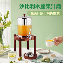 ��֭��7L 14Lɳ����ľ�����ò��P��p�^��϶���Ϸ�������ˮͰ